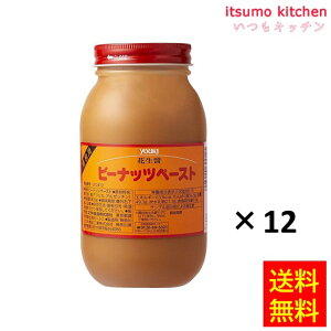 yz s[ibcy[XgiԐ݁j 800gx12{ ELHi