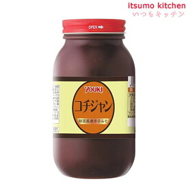 コチジャン 1kg ユウキ食品