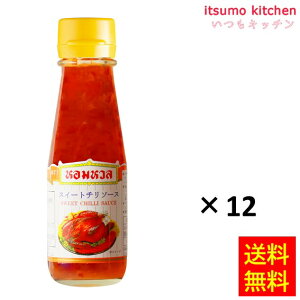 yzXC[g`\[X 370gx12r ELHi