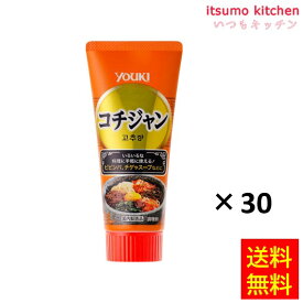【送料無料】コチジャン（チューブ） 100gx30本 ユウキ食品