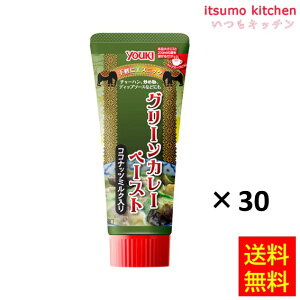 yzO[J[y[Xgi`[uj 100gx30{ ELHi