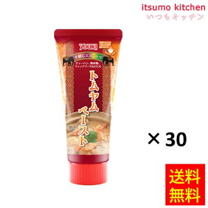 yzgy[Xgi`[uj 80gx30{ ELHi