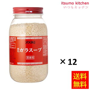 yzKX[v 500gx12r ELHi