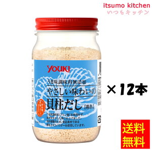 yz₳킢̊L 110gx12{ ELHi