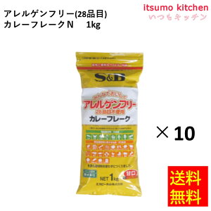 yzAQt[i28iڕsgpjJ[t[NN 1kgx10 GXr[Hi