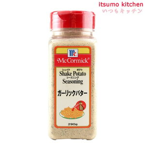 |egV[YjO K[bNo^[ 290g }R[~bN ELHi