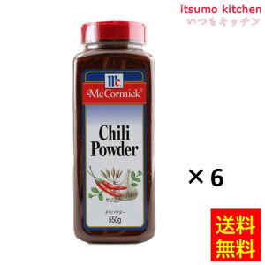 yz`pE_[ 550gx6{ }R[~bN ELHi