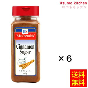 yzViVK[ 440gx6{ }R[~bN ELHi