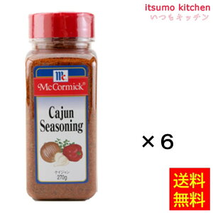 yzPCWV[YjO 270gx6{ }R[~bN ELHi