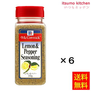 yzybp[V[YjO 310gx6{ }R[~bN ELHi