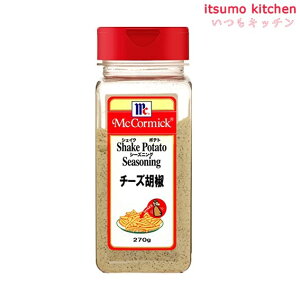 |egV[YjO `[YӞ 270g }R[~bN ELHi
