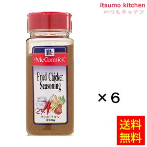 yztCh`LV[YjO 350gx6{ }R[~bN ELHi