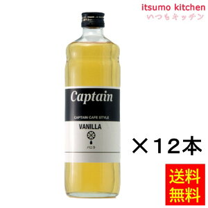 yzLve JtFX^C oj 600mlx12{ X