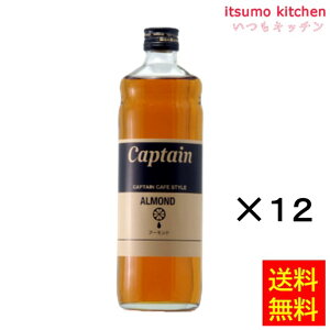 yzLve JtFX^C A[h 600mlx12{ X