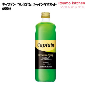 Lve v~A VC}XJbg 600ml X