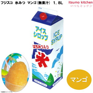�X�݂� �Ɩ��p �}���S (���ʏ`) 1.8L �t�W�X�R