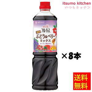 yzƖpt[eBX |Ԃǂx[~bNX(6{Zk^Cv) 1000mLx8{ ~cJ