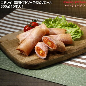 Ⓚ 22513 ng}g\[X̃sU[ 300g(10{) j`Ct[Y