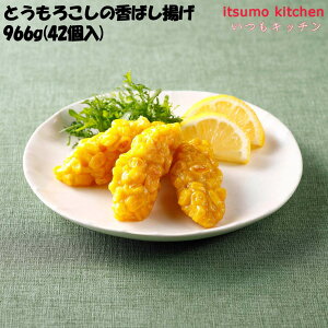 Ⓚ 25012 Ƃ낱̍΂g 966g(42) j`Ct[Y