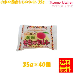 Ⓚ yz 26569x40 deỸ^g 35gx40 xXg