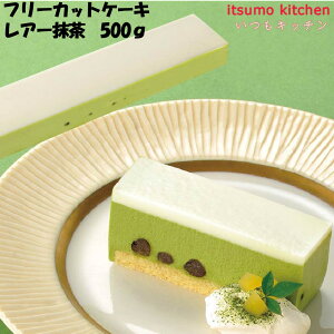Ⓚ 26692 t[JbgP[L A[ 500g ̑fⓀHi