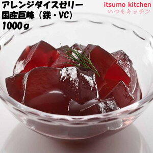 Ⓚ 27735 AW_CX[[ Y(SEVC) 1000g CTt[Y