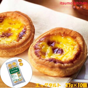 Ⓚ 28668 GbO^g 37g×10 ̑fⓀHi