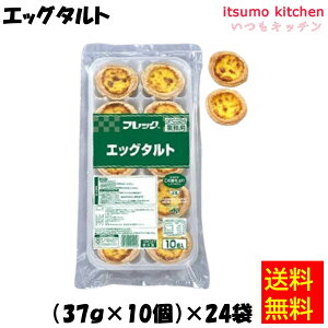 Ⓚyz 28668x24 GbO^g (37g×10)x24 ̑fⓀHi [P[X̔]
