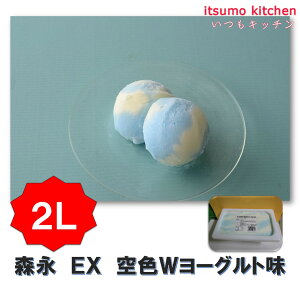Ⓚ 37063 EXґXFW[Og 2L Xi