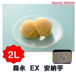 Ⓚ 37097 EX [ 2L Xi