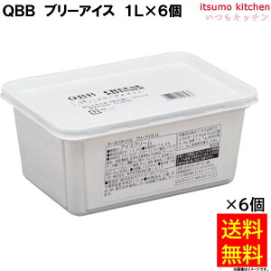 Ⓚyz 37252x6 `[YpeBVG QBB u[ACX 1L×6 Zbo^[ [P[X̔]