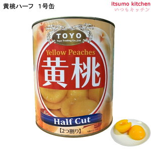 ʋl n[t 1 3000g mf t[c ʋl