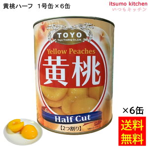 yz ʋl n[t 1 3000g×6 mf t[c ʋl