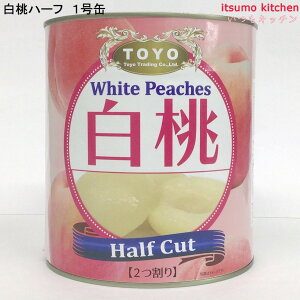 ʋl n[t 1 3000g mf t[c ʋl