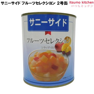 ʋl Tj[TCh t[cZNV 2 850g t[c Ό ʋl