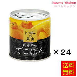 yz K&K ɂۂ̉ʎ F{Y łۂ 185gx24 O[v{