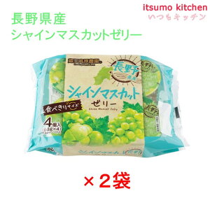 _ 쌧YVC}XJbg[[ (68gx4)x2 a̎RY