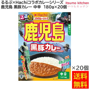 yz u×HachiR{J[V[Yv  ؃J[ h 180g×20 n`Hi