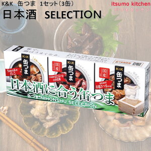 K&K ʂ { SELECTION 1Zbg(3) O[v{