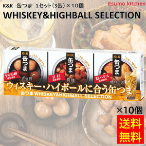 yz K&K ʂ WHISKEY&HIGHBALL SELECTION 1Zbg(3)×10 O[v{ ECXL[nC{[