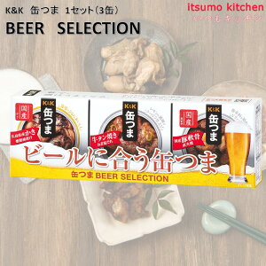 K&K ʂ BEER SELECTION 1Zbg(3) O[v{ r[ ʋl