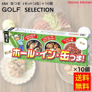 yz K&K ʂ GOLF SELECTION 1Zbg(3)×10 O[v{ r[ ʋl St