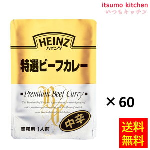 [LO܁I] yz210g Ir[tJ[ h 210gx60 nCc{