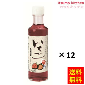 yzXpVbv  200mlx12{ X