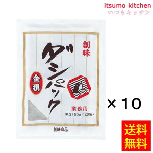 yz_VpbN  50g 50gx20x10 nHi