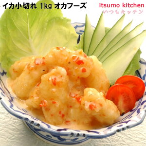 Ⓚ 12210 CJ؂ 1kg IJt[Y