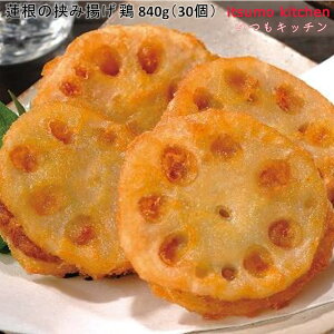 [LO܁I] Ⓚ 25331 @̋ݗg { 840gi30j ̑fⓀHi