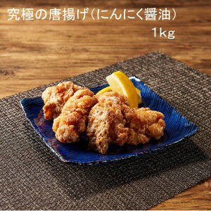 Ⓚ 24956 ɂ̓giɂɂݖj 1kg j`Ct[Y