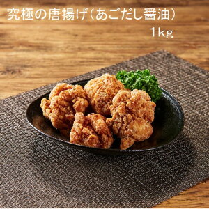 Ⓚ 24954 ɂ̓giݖj 1kg j`Ct[Y