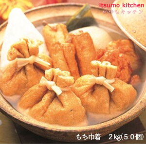 Ⓚ 27712 񂿂Ⴍ 2kg(50) 